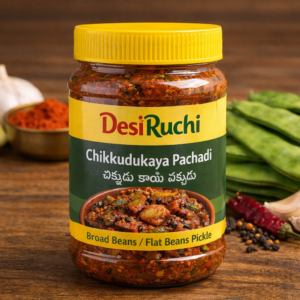 Chikkudukaya Pickle – Traditional Broad Beans Pickle